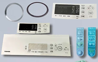 Sanken Manufacturing Co., Ltd